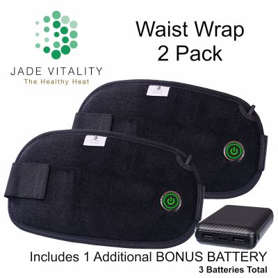 Jade Vitality Launch Special - 2 Battery Powered Waist Wraps Plus 1 Extra Battery